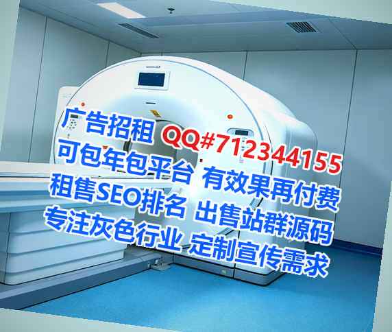 清江浦卵子健康管理工作室